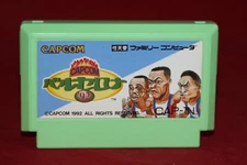 Capcom Barcelona '92 (Nintendo Famicom, 1992) Authentic Game Cartridge (CAP-1N)