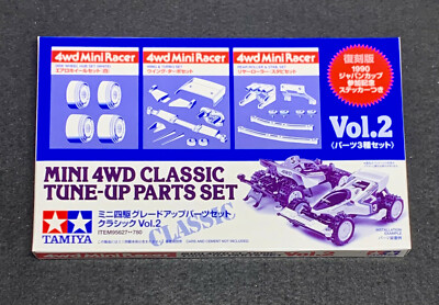 RAUH-Welt & TOYOTIRES ミニカーセット 4台 Hobby Japan New 1:64 Toyota Landcruiser 70 ZX 4-Door