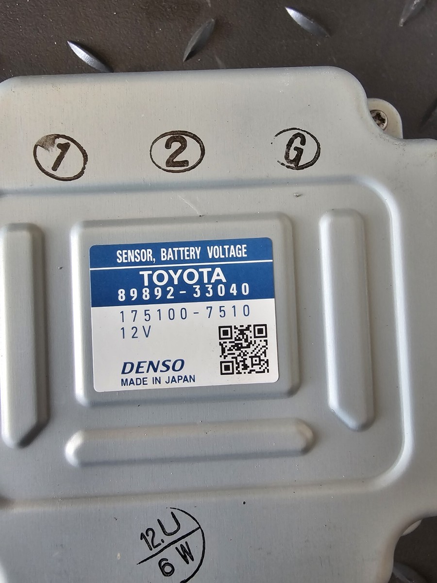 Lexus ES300h 2019 2020 2021 89892-33040 Battery Drive Motor