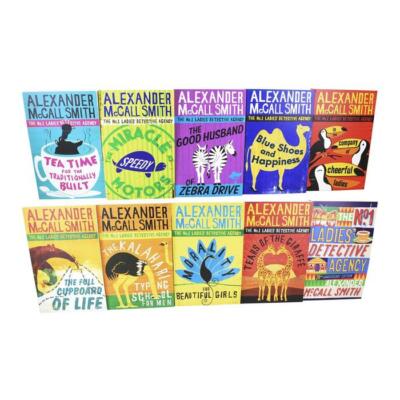 No. 1 Ladies Detective Agency Alexander Mccall Smith Collection set pack