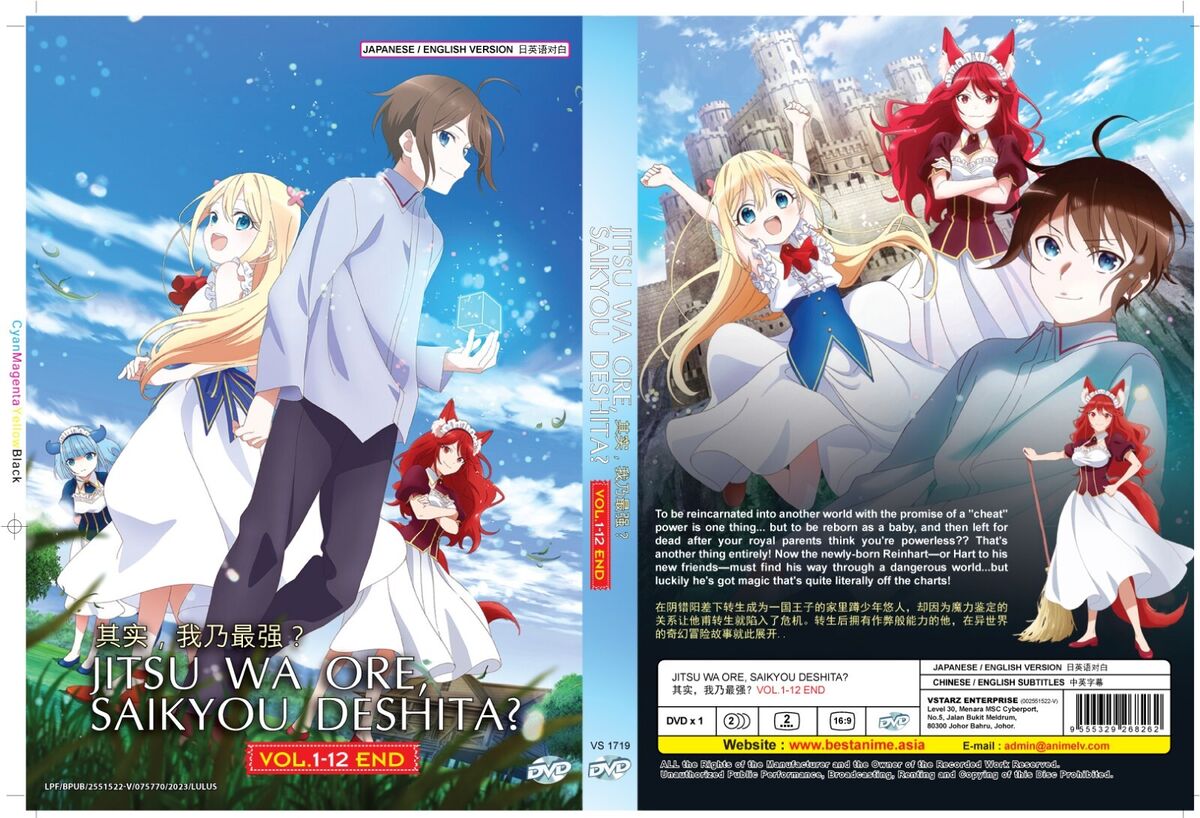 Watashi ni Tenshi ga Maiorita! (VOL.1 - 12 End + Movie + OVA) ~ Anime DVD ~