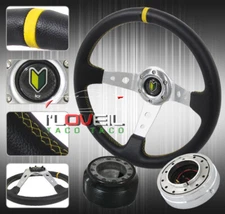 350mm Grip Improvement Steering Wheel + Thin Quick Release + Adapter Hub + Horn