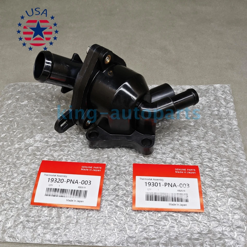 New Engine Coolant Thermostat Housing Assembly For 2002-2006 Acura RSX - Image 4 of 4