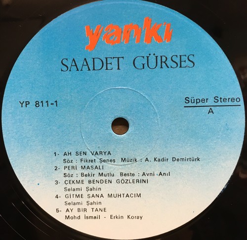 SAADET GÜRSES - SAADET GÜRSES (1982) LP NM - Bild 7 von 7
