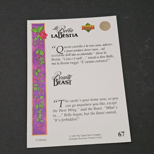Disney Beauty and the Beast Upper Deck 1992 Collectors Card - Picture 101 of 226
