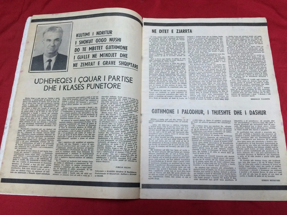 ALBANIA MAGAZINE SHQIPTARJA E RE 1970 COMMUNIST ERA NEW ALBANIA SOCIALISM #015 - Image 3 of 4