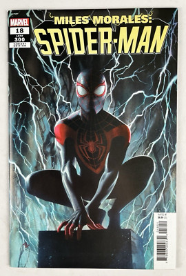 ''MILES MORALES: SPIDER-MAN'' #18, Cover E, Adi Granov Variant, Marvel Comics, NM+