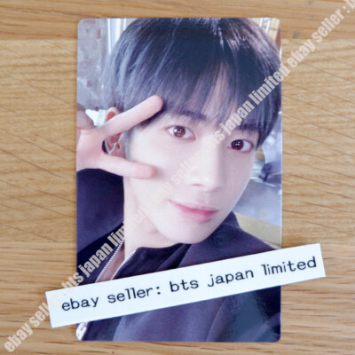 TOMORROW X TOGETHER - TXT テヒョン トレカ　GOOD BOY GONE BAD TOMORROW X TOGETHER - Good Boy Gone Bad - Taehyun Edition