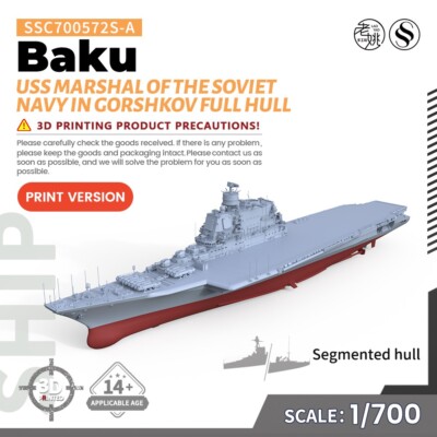 SSMODEL 1/700 Soviet Russia USSR Navy BaKu Aircraft Carrier FULL HULL