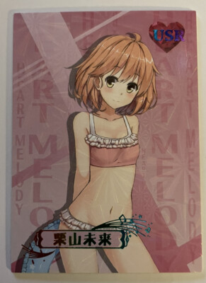 Mirai Kuriyama USR XTCL-USR-061 Heart Melody Goddess Story Anime CCG Card