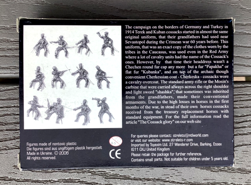 Strelets-R 1/72 World War I Kuban \ Terek Cossacks 12 Mounted Figures # 0073 NIB - Picture 9 of 11