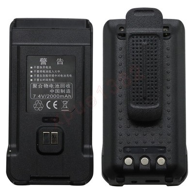 TH-UV88 Replacement Battery For TYT Radio Talkie Walkie TH-UV98 RT85 BL85