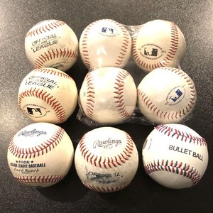 Balle de baseball Rawling Official League en cuir, 23 cm (9