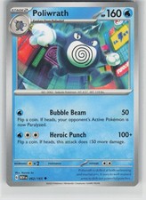 Poliwrath [Reverse] #62 Prices | Pokemon Japanese Scarlet & Violet
