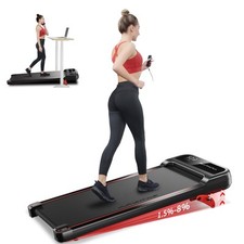 An image depicting RHYTHM FUN Treadmill with 8 Adjustable Incline Under Desk Portable Walking Pad