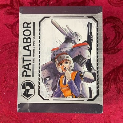 PATLABOR: THE MOBILE POLICE - Complete Collection (Blu-ray) Special Edition, OOP