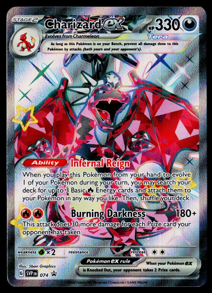 ★レア★M Charizard EX 海外製ポケモンカードゲーム SV: Scarlet & Violet Promo Cards #074 Charizard ex | eBay