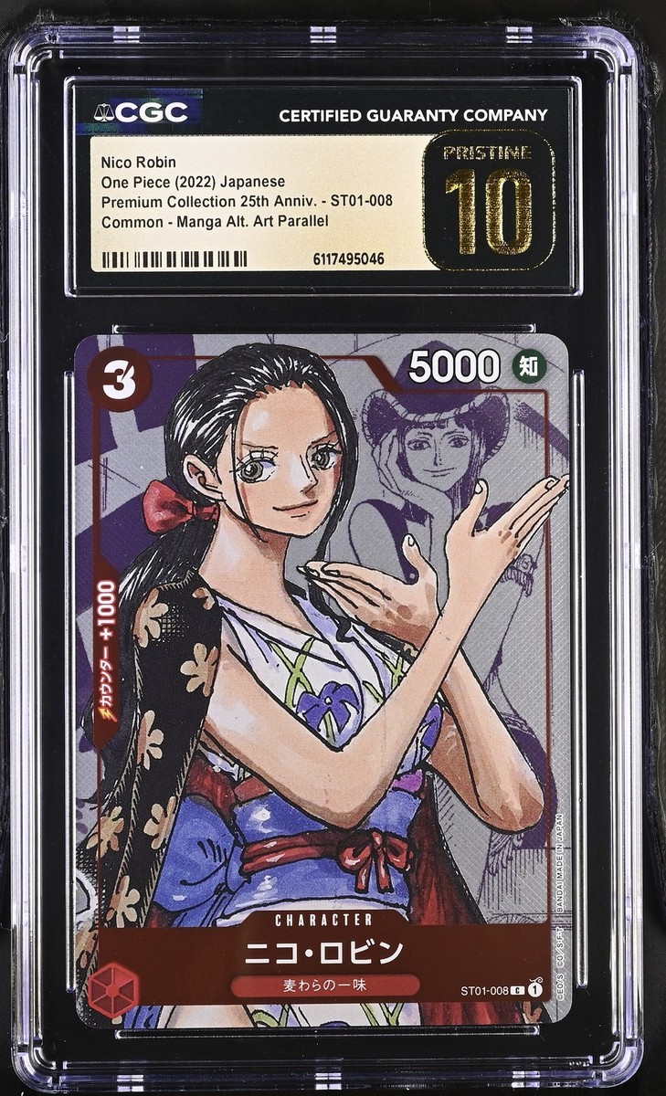 CGC 10 PRISTINE JAPANESE ONE PIECE 2022 NICO ROBIN ST01-008 25TH CGC 10 PRISTINE JAPANESE ONE PIECE 2022 NICO ROBIN ST01-008 25TH