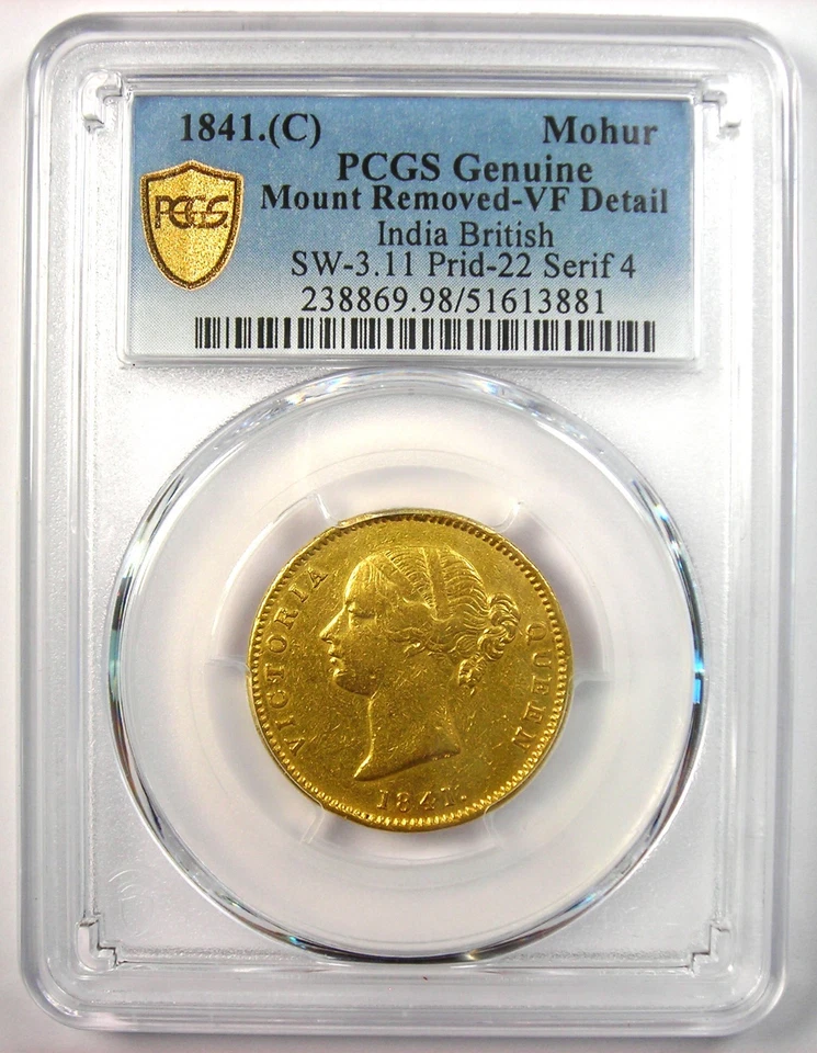 1841-C India Victoria Gold Lion Mohur Coin - Certified PCGS VF Details - Rare! - Image 2 of 4