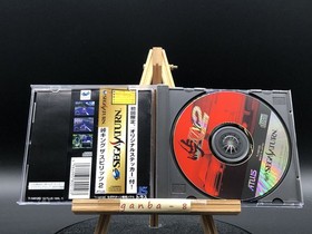 Touge King the Spirits 2 (Sega Saturn,1997) from japan