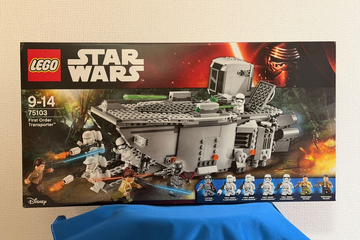 LEGO Star Wars: First Order Transporter (75103) 792pcs Complete