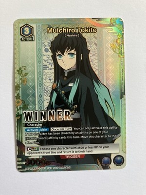 Demon Slayer Muichiro Tokito Winner Foil - UEPR /KMY-3-037 NM - Union Arena