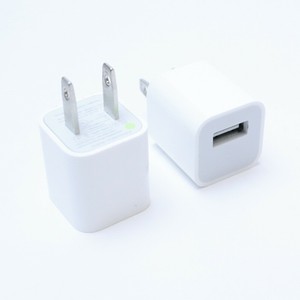 iphone power cube