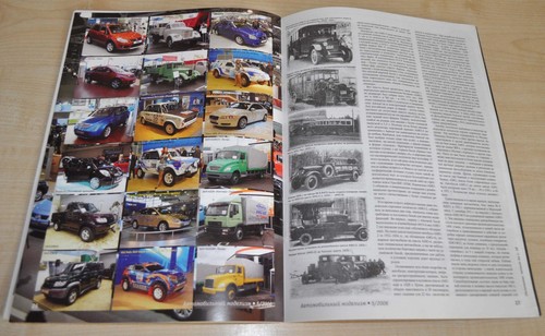 Auto Modelism 5/06 Magazine 1/43 Russian USSR Soviet Car Truck Bus Diecast Kraz - Picture 10 of 12