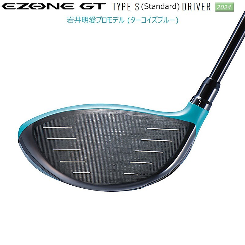 YONEX 2024 EZONE GT Type-S Driver REXIS KAIZA Loft 10.5
