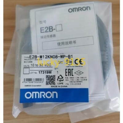 1PC New Omron E2B-M12KN08-WP-B1 Proximity Switch Sensor Free Shipping