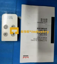 1pc Automatic door remote control ES68 DK90 DK120 sensor door remote key switch