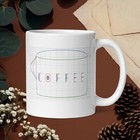 Custom Funny Math Teacher Coffee Mug – Mug Gift for Nerds, Teens & students