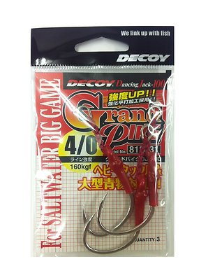 ** DECOY DJ-100 GRAND PIKE DJ-100 Size variation