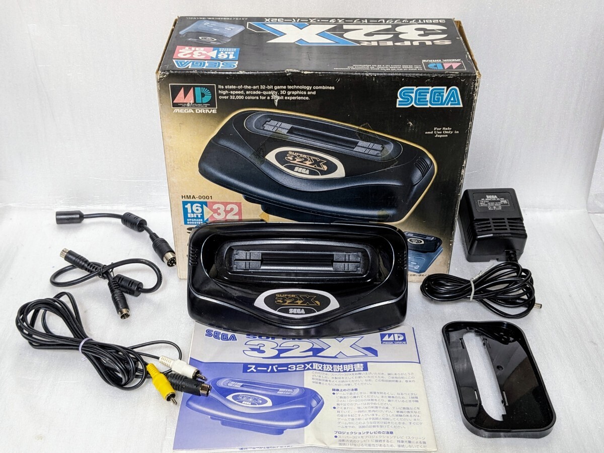 MD スーパー32X 32BITアップグレードブースター MD スーパー32X 32BITアップグレードブースター SEGA (セガ