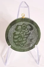Jade Circular Zodiac Pendant ~ Scorpio