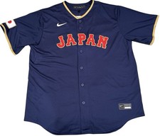 Japan Nike Men's Away Blue 2026 World Baseball Classic WBC Official XL Jersey