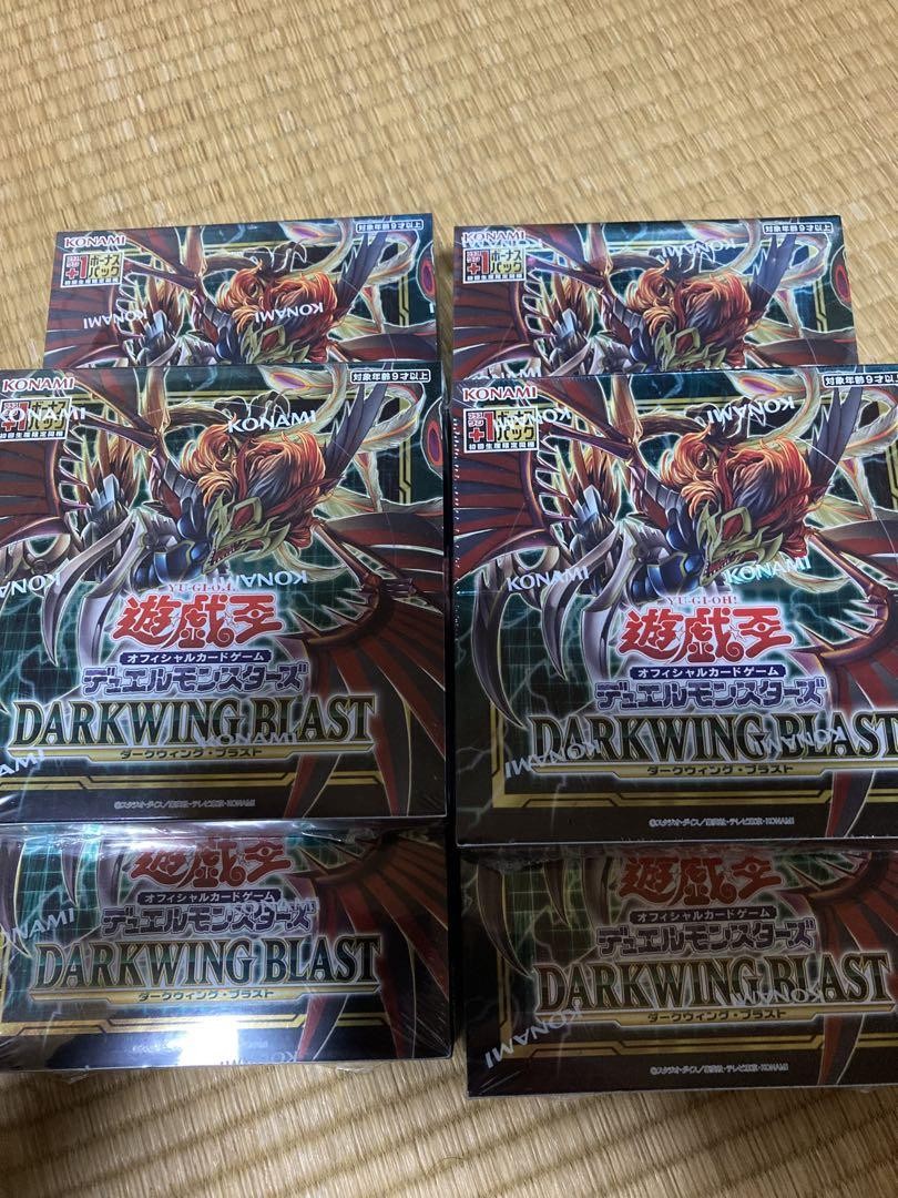 Yu-Gi-Oh Darkwing Blast 6Box First Edition +1 Bundle Shrink