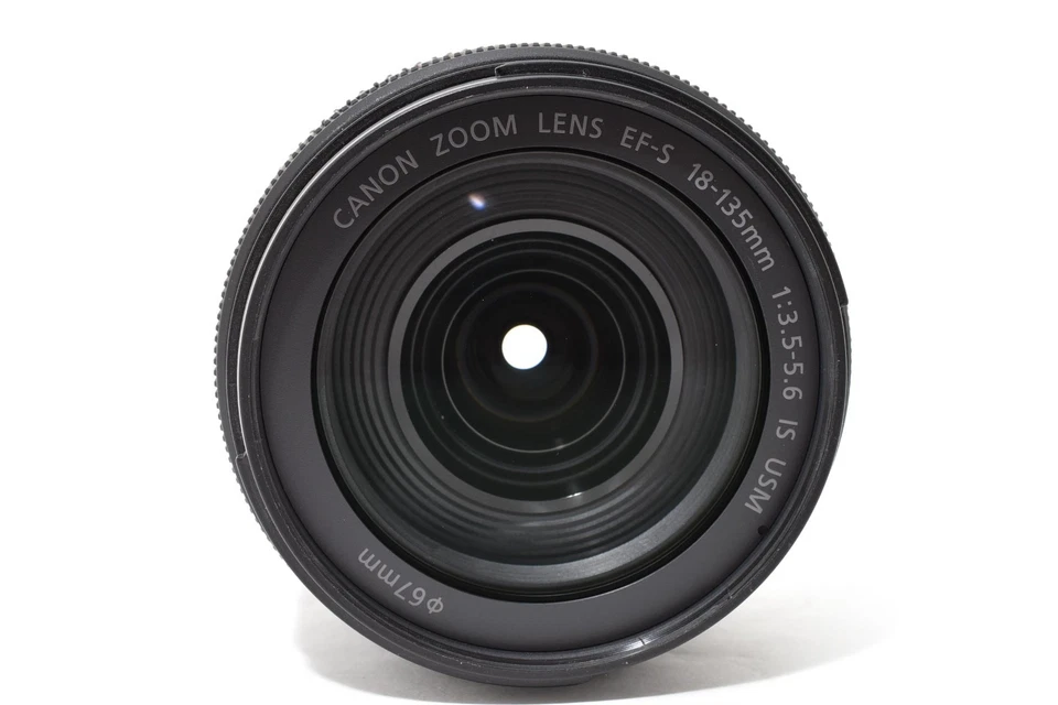 Canon EF-S 18-135mm f/3.5-5.6 IS NANO USM Zoom Lens 1780 - Image 3 of 4