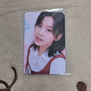 Ive Yujin Photocard | eBay