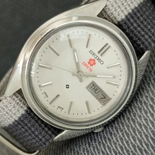 VINTAGE SEIKO EXPO 70 AUTOMATIC 7009A JAPAN MENS SILVER COLOR DIAL WATCH a2429-U