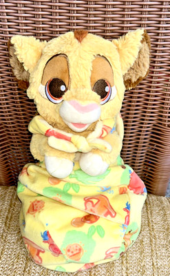 Disney Parks The Lion King Babies Plush Baby Simba with Blanket Soft 9''