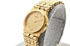 SEIKO 7320 0320 Quartz Gold Color Round Bracelet Vintage 1980s Ladies Wristwatch