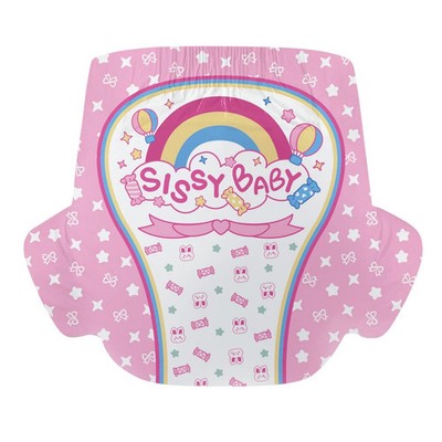 看護・介護用品 CutiePlusU 天才ベイビー 20枚 Mサイズ ABDL 5000ml吸収