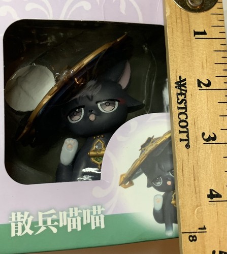 Genshin Impact Meow Figur Meow Scaramicio Scarameow Anime Universum Katze NEU - Bild 8 von 12