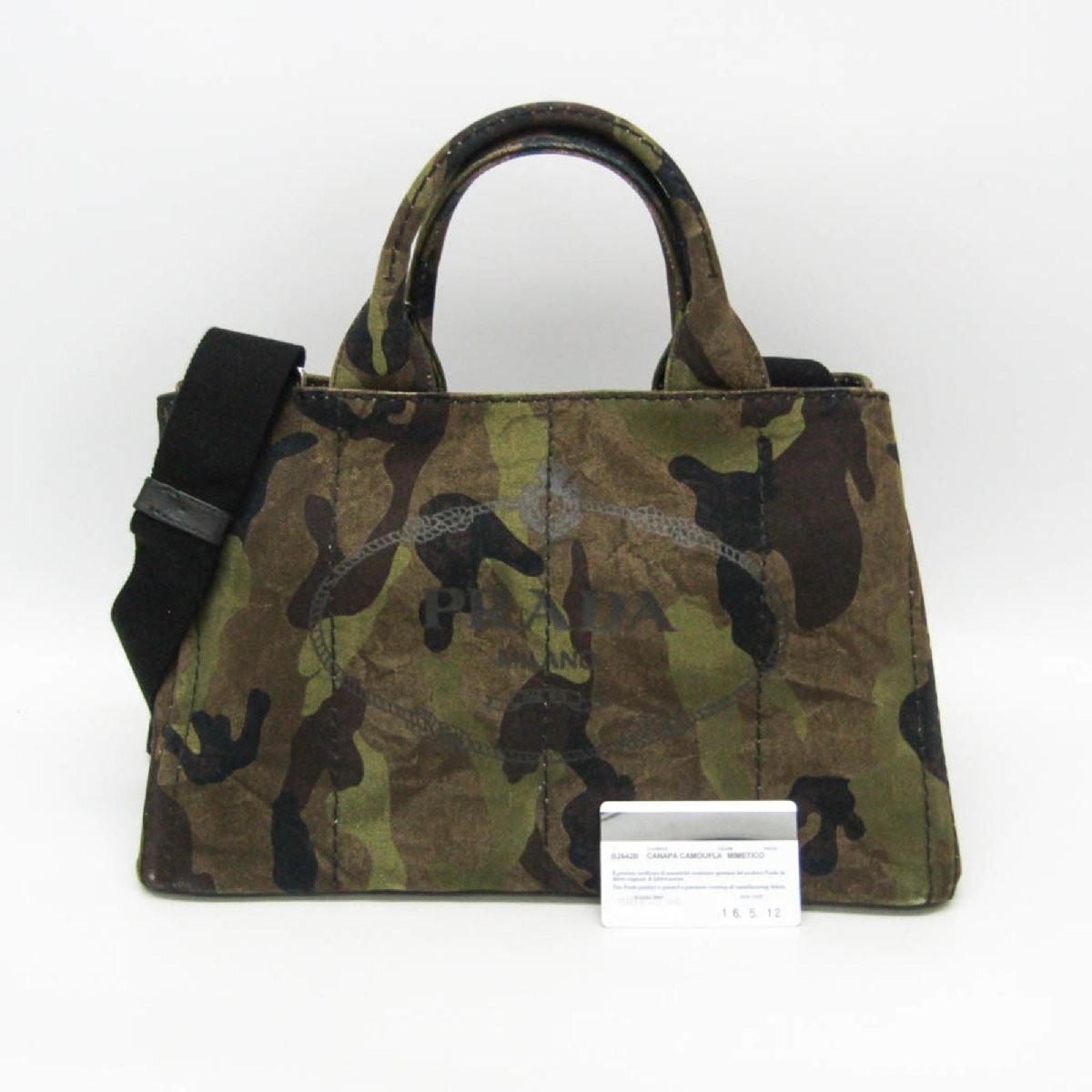 Prada (Prada) Canapa Camouflage B2642B Ladies Canvas Handbag Shoulder Bag from j thumbnail 2