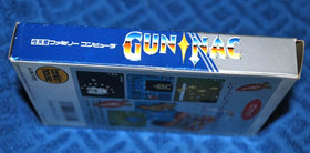 GUN NAC / Gunnac  NINTENDO  FAMICOM / NES  FC  RARE!