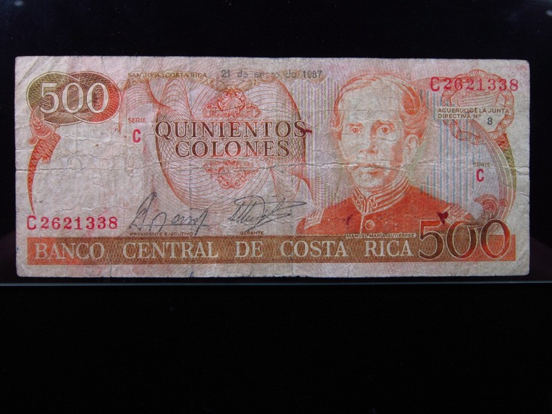 Costa Rica 500 Colones 1987 Series C Central Bank Money 5a1338