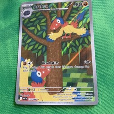 Archen Pokemon White Flare 131/086 Full Art Illustration Rare NM on eBay