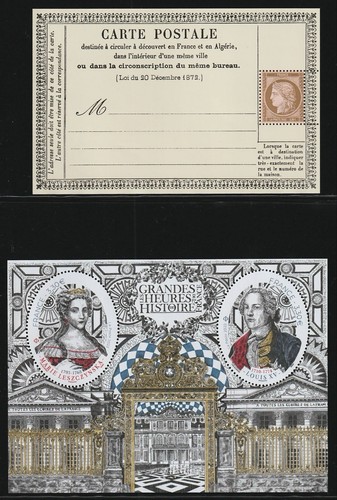 2022 Collectible stamps France + sheets complete set MNH VF ++ High value. - Picture 4 of 7