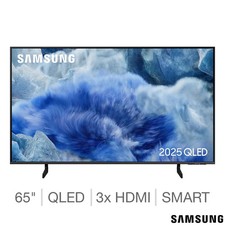 Samsung QE65Q8FAAUXXU 65 Inch QLED 4K UHD Smart TV (SRP £849)